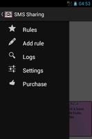 SMS Sharing скриншот 2