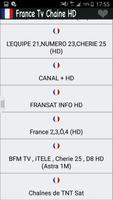 France TV Chaine HD Info 2017 截圖 2