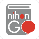 Nihon Go! Dictionnaire icône