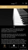 PETIT PHILIPPE 截图 1