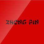 Zhong Pin icono