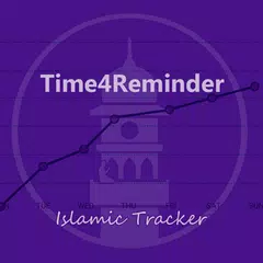 Time 4 Reminder アプリダウンロード
