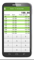 Calculatrice Des Soldes screenshot 3