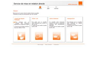 VAD Orange screenshot 1