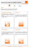 VAD Orange ภาพหน้าจอ 2