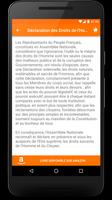 La Constitution française 截图 1