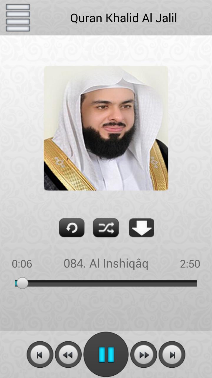 TÉLÉCHARGER QURAN KARIM KHALID ALJALIL KHALID ALJALIL QURAN KARIM TÉLÉCHARGER