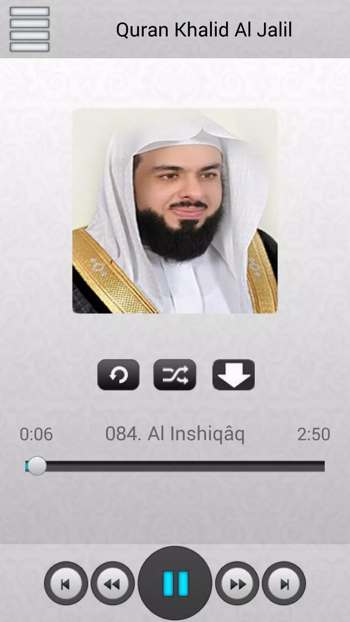 Quran Khalid Al Jalil APK pour Android Télécharger