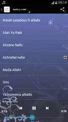 Islamic ringtones APK download