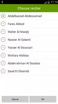 Screenshot 4 for Qurani : Quran karim text mp3