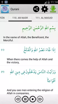Screenshot 1 for Qurani : Quran karim text mp3