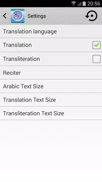 Screenshot 6 for Qurani : Quran karim text mp3