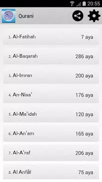 Screenshot 7 for Qurani : Quran karim text mp3