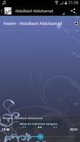 سورة ياسين MP3 تصوير الشاشة 2