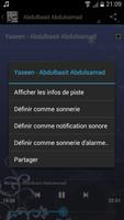 سورة ياسين MP3 تصوير الشاشة 3