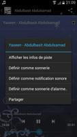 Sourate Yassine MP3 ภาพหน้าจอ 3