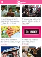 MyAireUrbaine Screenshot 1