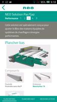 Plancher Neo 截图 2