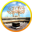 اذان APK