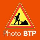 Photo BTP icône