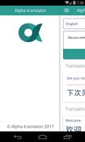 Alpha - Free translator screenshot 2