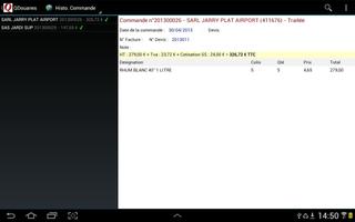QDouanes v2 screenshot 1