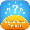 Devinette courte