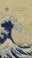Hokusai, l'App officielle poster