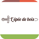 Paris - Cinéma l'Epée de Bois APK