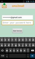 sms2mail スクリーンショット 1