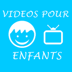 Vidéos pour Enfants アイコン