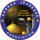 Sunnah Jeunesse أيقونة