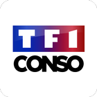 TF1 Conso アイコン