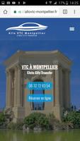 VTC Montpellier ポスター