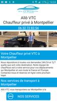 VTC Montpellier スクリーンショット 2