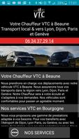 VTC Beaune, votre chauffeur privé à Beaune 截圖 3