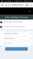 VTC Lyon – AJIS スクリーンショット 1