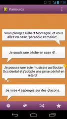 Kamoulox APK download