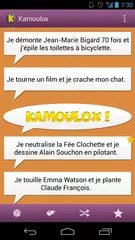 Kamoulox APK download