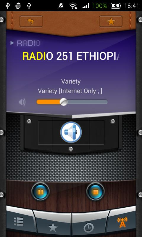 Radio Amharic APK for Android Download