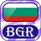 Radio Bulgaria simgesi