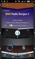 Radio Bulgaria ภาพหน้าจอ 1