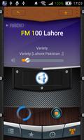 Radio Pakistan скриншот 3