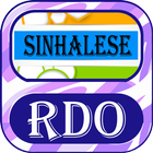 Radio Sinhalese biểu tượng