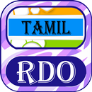APK Radio Tamil