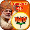 BJP DP Maker