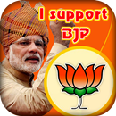 BJP DP Maker APK