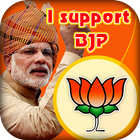 BJP DP Maker أيقونة