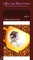 Coffee Cup Photo Frame скриншот 2