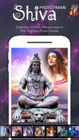 Shiva - Mahakal Photo Editor الملصق